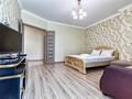 1-комнатная квартира · 45 м² · 5/14 этаж, Сарайшык 7 за 15 000 ₸ в Астане, Есильский р-н — фото 2