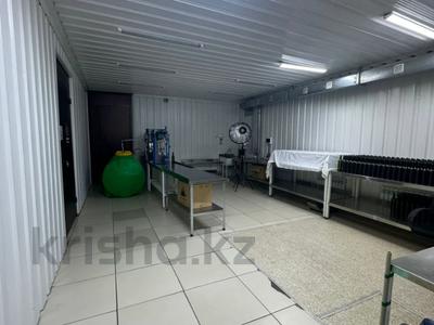 Еркін · 352.9 м², бағасы: 170 млн ₸ в Ушановском