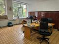 Свободное назначение · 352.9 м² за 170 млн ₸ в Ушановском — фото 31