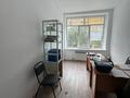 Свободное назначение · 352.9 м² за 170 млн ₸ в Ушановском — фото 42