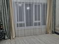 Отдельный дом · 4 комнаты · 90 м² · 4 сот., мкр Акжайык, Мкр Акжайык ибрагим кожа 7/1 — Ибрагим кожа пересечение каламбаева за 32 млн ₸ в Шымкенте, Абайский р-н — фото 6