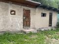 Часть дома · 3 комнаты · 58 м² · 6 сот., С.Бесагаш,Алматинская область улица Макатаева,15/1 за 25 млн ₸ в Алматы — фото 5