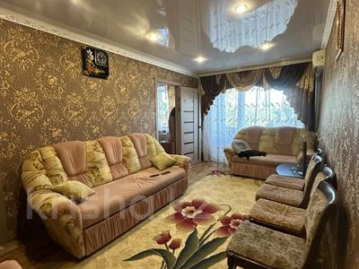 3-комнатная квартира · 48 м² · 3/5 этаж, Естая 54 за 16 млн 〒 в Павлодаре