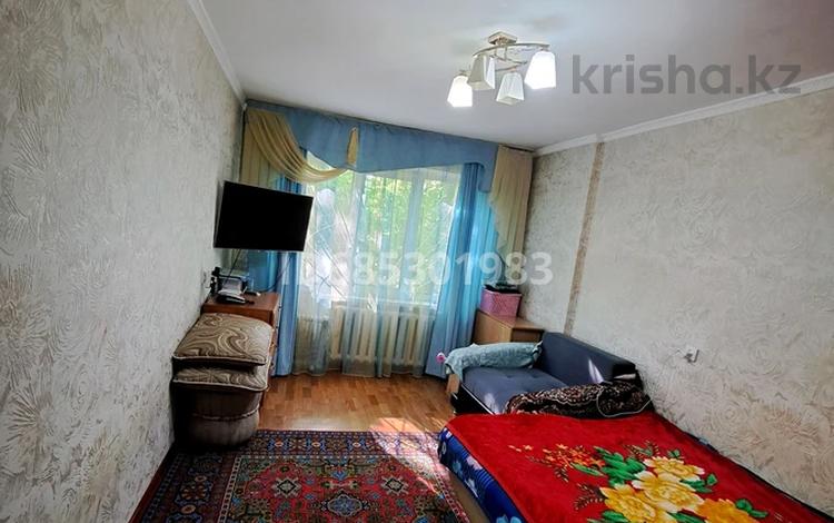 Продажа 1-комнатной квартиры - №685301983: Сатпаева — Магазин Магнум ...