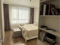 2-комнатная квартира · 80 м² · 7 этаж, Егизбаева 3, 5 — Каныша Сатпаева за 68.2 млн ₸ в Алматы, Бостандыкский р-н — фото 2