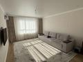 2-комнатная квартира · 80 м² · 7 этаж, Егизбаева 3, 5 — Каныша Сатпаева за 68.2 млн ₸ в Алматы, Бостандыкский р-н — фото 3