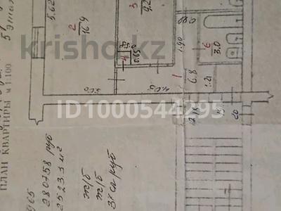2-бөлмелі пәтер · 42 м² · 5/5 қабат, Гагарина 4А, бағасы: 6.3 млн ₸ в Рудном