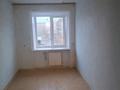 2-комнатная квартира · 42 м² · 5/5 этаж, Гагарина 4А за 6.3 млн ₸ в Рудном — фото 2