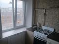 2-комнатная квартира · 42 м² · 5/5 этаж, Гагарина 4А за 6.3 млн ₸ в Рудном — фото 6