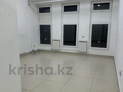 Кеңселер · 26 м², бағасы: 208 000 ₸ в Алматы, Медеуский р-н