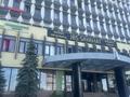 Кеңселер · 26 м², бағасы: 208 000 ₸ в Алматы, Медеуский р-н — фото 5