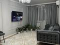 3-комнатная квартира · 60 м² · 4/5 этаж, Конаева — Акимат ,Борз магазин,Халык супермаркет за 18 млн ₸ в Шу — фото 7