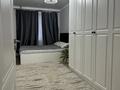 3-комнатная квартира · 60 м² · 4/5 этаж, Конаева — Акимат ,Борз магазин,Халык супермаркет за 18 млн ₸ в Шу — фото 8
