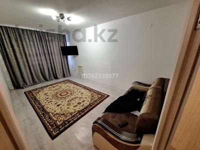 Пәтерлер в Актюбинской обл.: 1-бөлмелі пәтер · 41 м² · 9/9 қабат, Нур Актобе, бағасы: 9.5 млн 〒 1-бөлмелі пәтер · 41 м² · 9/9 қабат, Нур Актобе, бағасы: 9.5 млн 〒