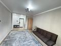 1-бөлмелі пәтер · 41 м² · 2/16 қабат, К. Толеметова, бағасы: 190 000 ₸ в Шымкенте, Абайский р-н — фото 9