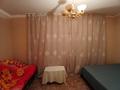 3-комнатная квартира · 60 м² · 4/4 этаж, 3 мкр 5 за 18.1 млн ₸ в Чапаево — фото 14