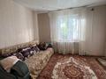 Отдельный дом · 4 комнаты · 107 м² · 15 сот., Горная за 9 млн ₸ в Ушаново — фото 7