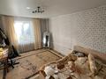 Отдельный дом · 4 комнаты · 107 м² · 15 сот., Горная за 9 млн ₸ в Ушаново — фото 9