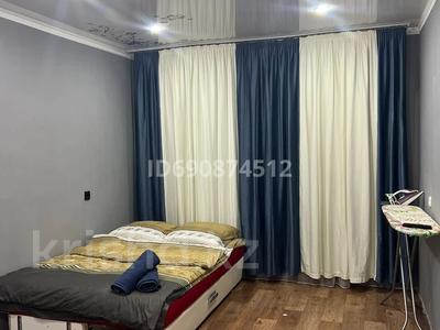 1-комнатная квартира · 45 м² · 3/9 этаж, мкр 11 80 — Возле мега керуен сити за 6 000 〒 в Актобе