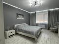2-комнатная квартира · 72 м² · 3/5 этаж, мкр Северо-Восток, Циолковского 5А за 20 000 ₸ в Уральске — фото 2