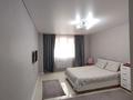2-комнатная квартира · 80 м² · 2/10 этаж, Назарбаев 36 блок 5 — Маметова за 25 000 ₸ в Алматы, Медеуский р-н