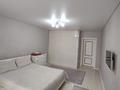 2-комнатная квартира · 80 м² · 2/10 этаж, Назарбаев 36 блок 5 — Маметова за 25 000 ₸ в Алматы, Медеуский р-н — фото 2