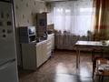 Отдельный дом • 4 комнаты • 100 м² • 5 сот., Рабочий поселок за 13.6 млн 〒 в Петропавловске — фото 4