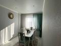 3-комнатная квартира · 75 м² · 7/9 этаж, центральный 45 за 23.6 млн 〒 в Кокшетау — фото 7