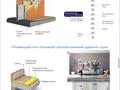 2-комнатная квартира · 39.54 м² · 6/9 этаж, Е 354 5 за 24.5 млн ₸ в Астане, Есильский р-н — фото 14