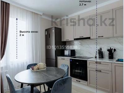 2-комнатная квартира · 39.54 м² · 6/9 этаж, Е 354 5 за 24.5 млн ₸ в Астане, Есильский р-н