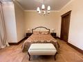 4-комнатная квартира · 226 м² · 2/3 этаж, Керей-Жәнібек хандар за 400 млн ₸ в Алматы, Медеуский р-н — фото 38