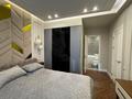 3-комнатная квартира · 110 м² · 5/22 этаж, Достык 1А за 1 млн ₸ в Астане, Есильский р-н — фото 5