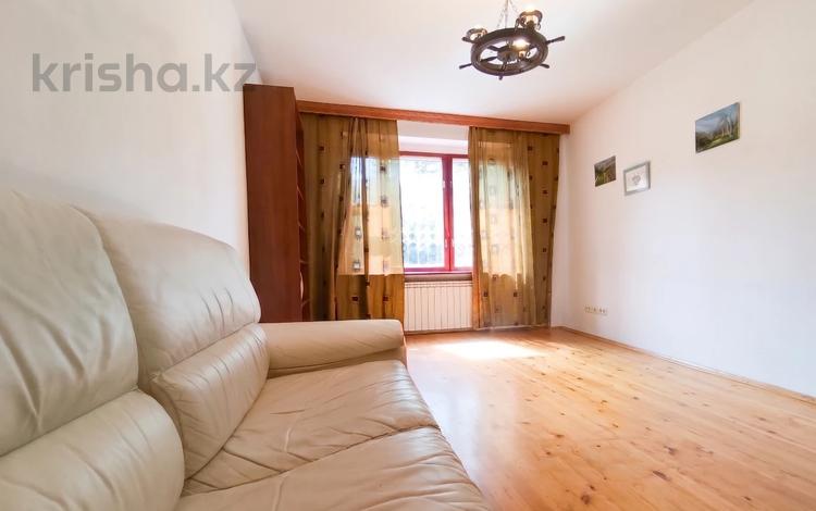 3-бөлмелі пәтер · 83 м² · 5/5 қабат, Богенбай батыра — Шарипова, бағасы: 73 млн ₸ в Алматы, Алмалинский р-н — фото 5
