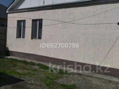 Отдельный дом • 3 комнаты • 60 м² • 6 сот., Байгисиева 45а за 17 млн 〒 в Таразе
