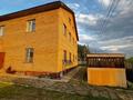 Жеке үй · 4 бөлме · 150 м², Шанырак 1, бағасы: 50 000 ₸ в Бурабае