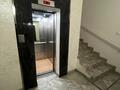 4-комнатная квартира · 199 м² · 5/9 этаж, Аль-Фараби 47 — Маркова за 700 000 ₸ в Алматы, Бостандыкский р-н — фото 2