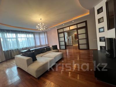 4-комнатная квартира · 199 м² · 5/9 этаж, Аль-Фараби 47 — Маркова за 700 000 ₸ в Алматы, Бостандыкский р-н