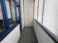 4-комнатная квартира · 199 м² · 5/9 этаж, Аль-Фараби 47 — Маркова за 700 000 ₸ в Алматы, Бостандыкский р-н — фото 17