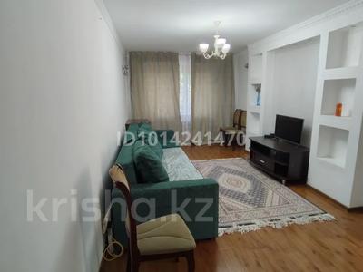 2-бөлмелі пәтер · 40.5 м² · 2/4 қабат, шевченко 75 — абылай хана, бағасы: 45 млн ₸ в Алматы, Алмалинский р-н