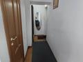 2-бөлмелі пәтер · 40.5 м² · 2/4 қабат, шевченко 75 — абылай хана, бағасы: 45 млн ₸ в Алматы, Алмалинский р-н — фото 11