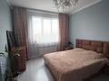 2-бөлмелі пәтер · 60.4 м² · 7/16 қабат, Қалқаман-2 ш/а. 36/9 — Райымбека -Абишева, бағасы: 45 млн ₸ в Алматы, Наурызбайский р-н — фото 5