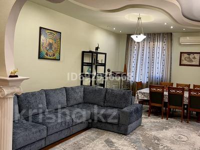 Продажа Астана Сити