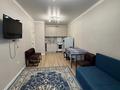 1-комнатная квартира · 42.7 м² · 6/12 этаж, ул. Бейбарыс Султан 25/3 за 250 000 ₸ в Астане, Сарыарка р-н — фото 6