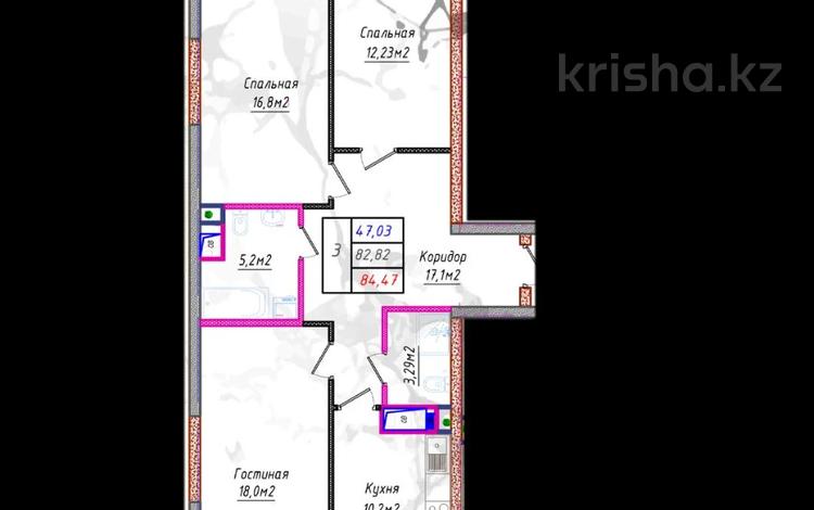 3-комнатная квартира · 85 м² · 7/10 этаж, Ж.Балапанова 43 за ~ 41.6 млн 〒 в Талдыкоргане, мкр Болашак — фото 14