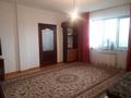 3-бөлмелі пәтер · 96.5 м² · 3/22 қабат, Иманова 17 — ипотека без первоначального взноса, бағасы: ~ 43 млн ₸ в Астане, р-н Байконур — фото 2