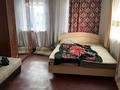 Үйдің бір бөлігі · 3 бөлме · 42 м² · 5 жүзд., Криваноса — Остановка Криваноса, бағасы: 6 млн ₸ в Усть-Каменогорске, Ульбинский — фото 4