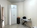 2-комнатная квартира · 46 м² · 10/11 этаж, Тянь-Шаньская 9г за 45 млн ₸ в Алматы, Медеуский р-н — фото 9