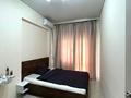 2-комнатная квартира · 46 м² · 10/11 этаж, Тянь-Шаньская 9г за 45 млн ₸ в Алматы, Медеуский р-н — фото 2