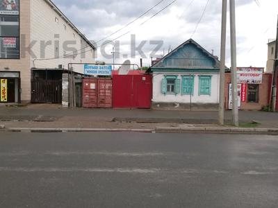 Свободное назначение · 90 м² за 250 млн 〒 в Уральске