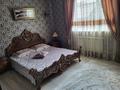 Отдельный дом • 7 комнат • 250 м² • 10 сот., Ахмет Ескендирова за 90 млн 〒 в Актобе, жилой массив Заречный-2 — фото 21